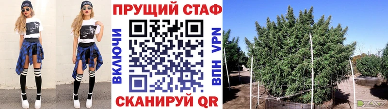 Все наркотики Бирск Бошки Шишки  АМФЕТАМИН  Мефедрон  COCAIN 