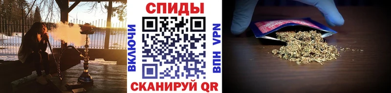 Бутират оксибутират  даркнет какой сайт  Бирск 