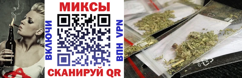 БУТИРАТ GHB Бирск