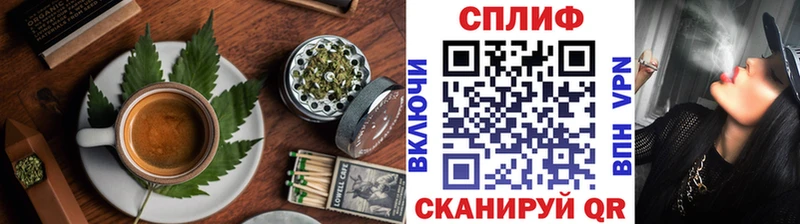 ссылка на мегу ССЫЛКА  Бирск  Canna-Cookies марихуана  где продают  