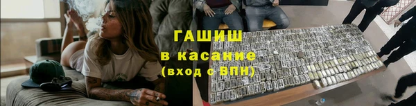 дурь Алексин