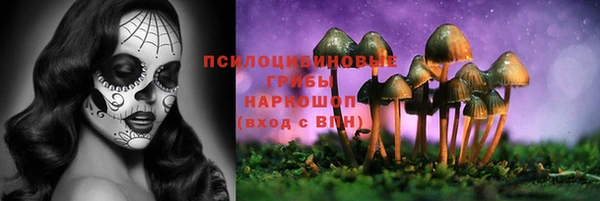 мефедрон мука Алзамай