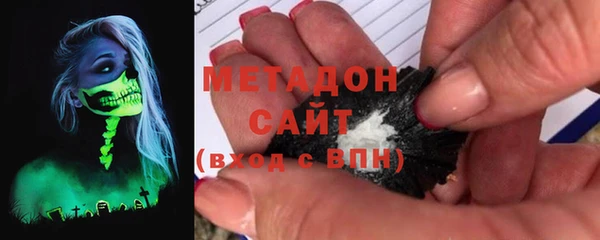 мефедрон мука Алзамай