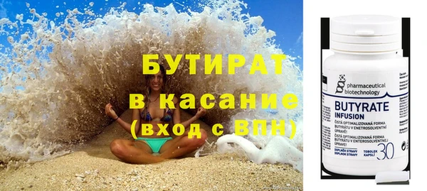 дурь Алексин