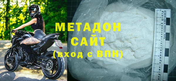дурь Алексин