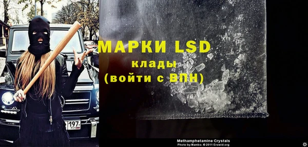 дурь Алексин