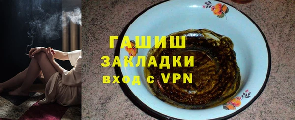 дурь Алексин